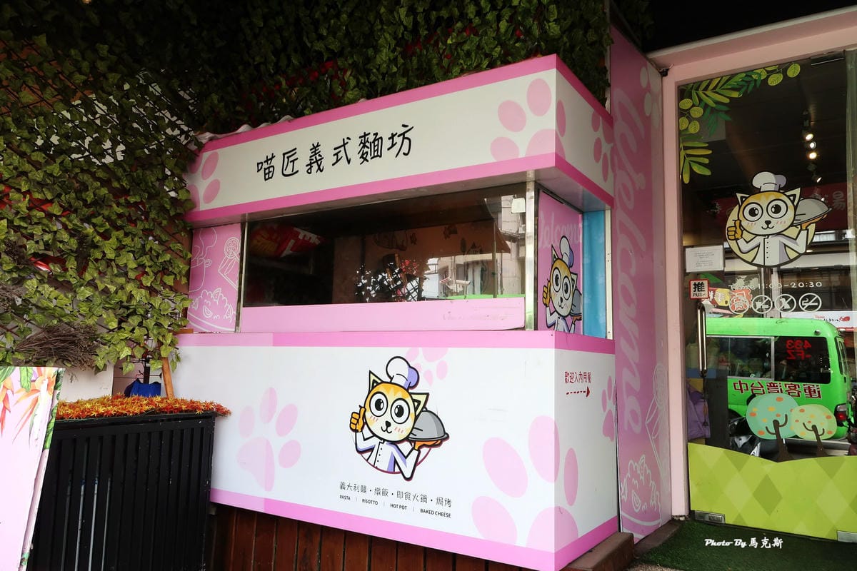 IMG_0513_調整大小.jpg IMG_0513_調整大小.jpg