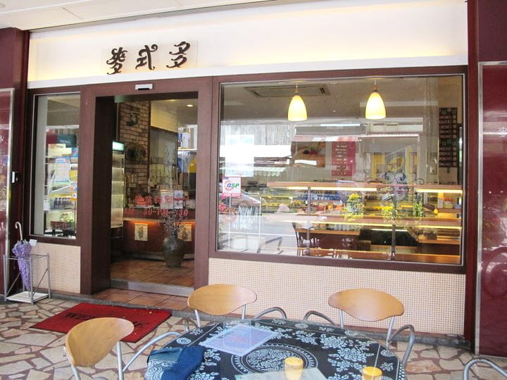 IMG_7310_調整大小.jpg IMG_7310_調整大小.jpg