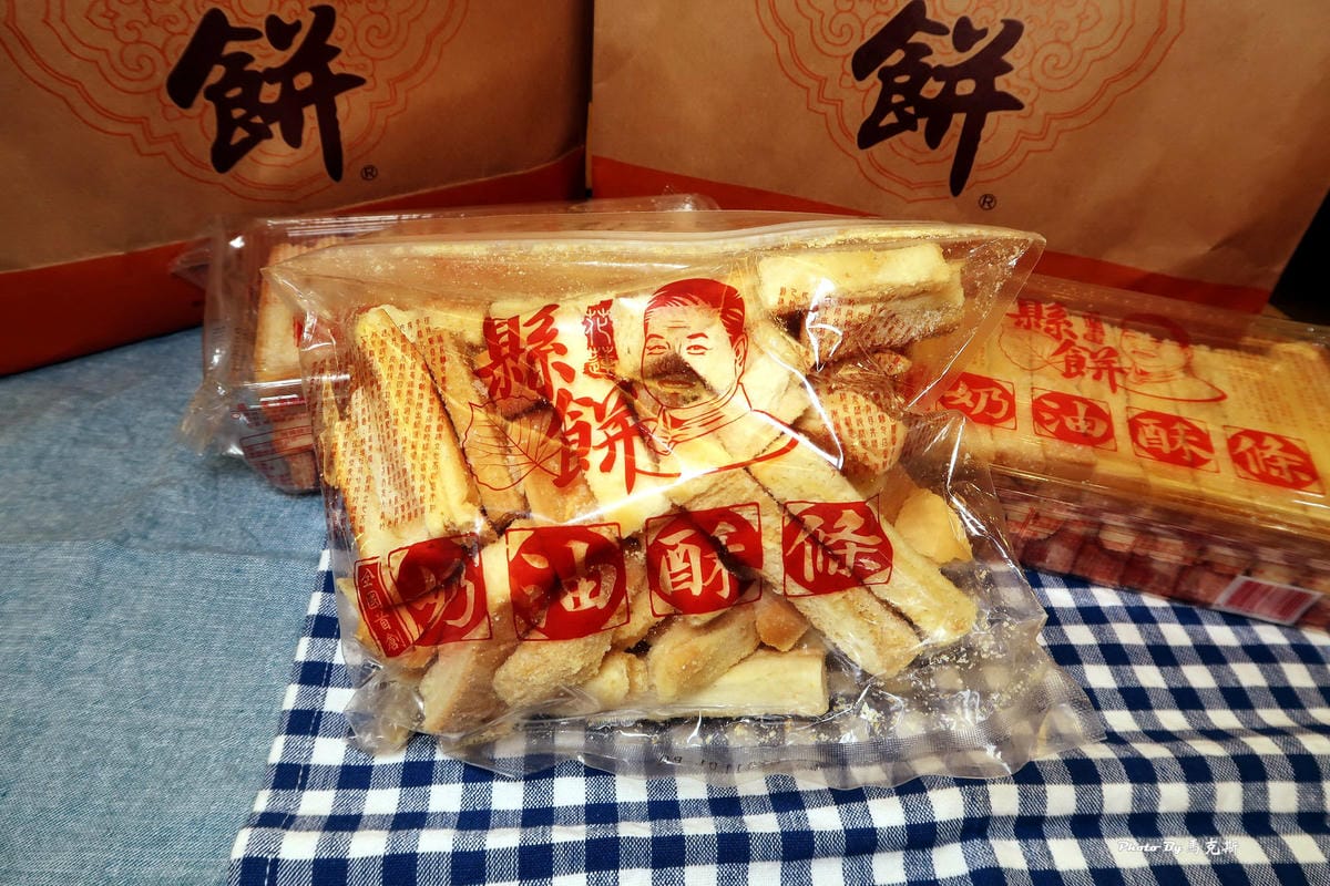 IMG_7370_調整大小.jpg IMG_7370_調整大小.jpg