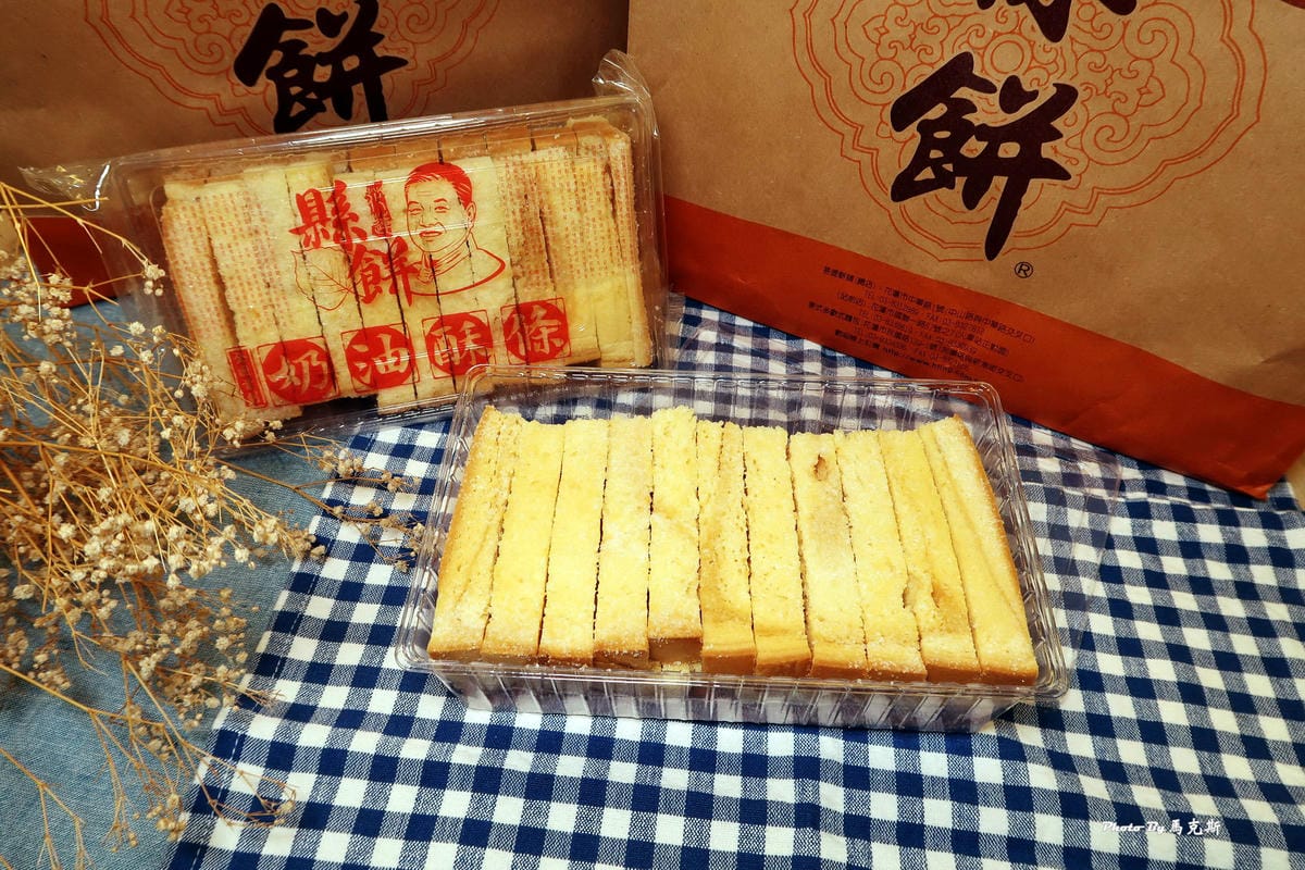 IMG_7351_調整大小.jpg IMG_7351_調整大小.jpg