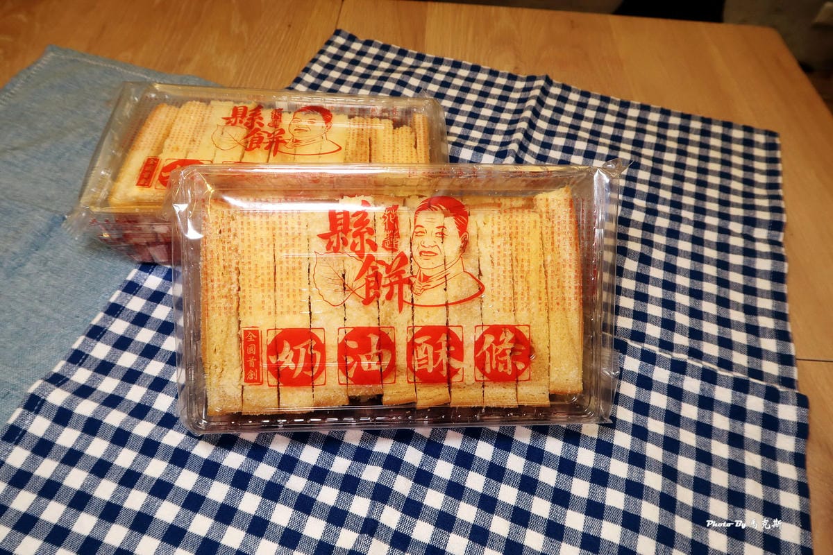 IMG_7340_調整大小.jpg IMG_7340_調整大小.jpg