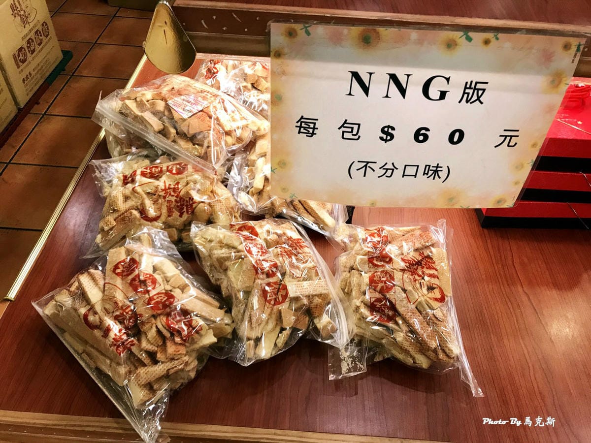 IMG_7320_調整大小.jpg IMG_7320_調整大小.jpg