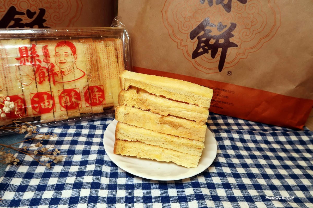 IMG_7355_調整大小.jpg IMG_7355_調整大小.jpg