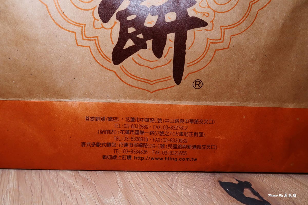 IMG_7335_調整大小.jpg IMG_7335_調整大小.jpg