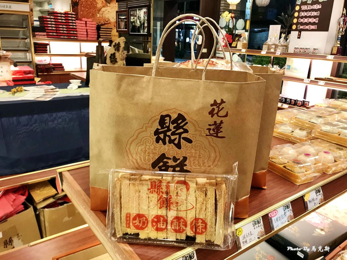 IMG_7325_調整大小.jpg IMG_7325_調整大小.jpg