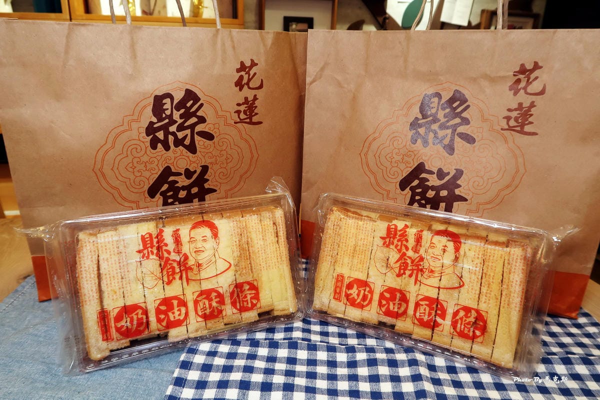 IMG_7330_調整大小.jpg IMG_7330_調整大小.jpg