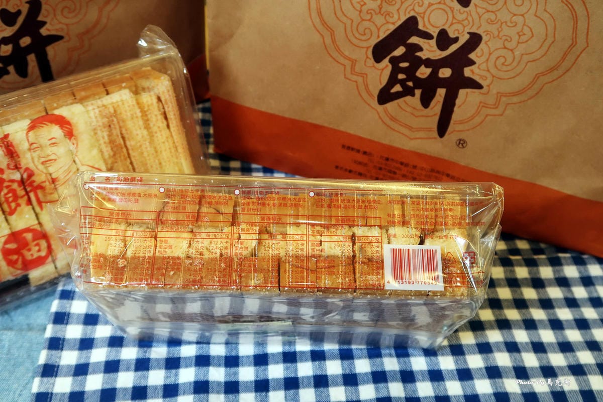 IMG_7342_調整大小.jpg IMG_7342_調整大小.jpg