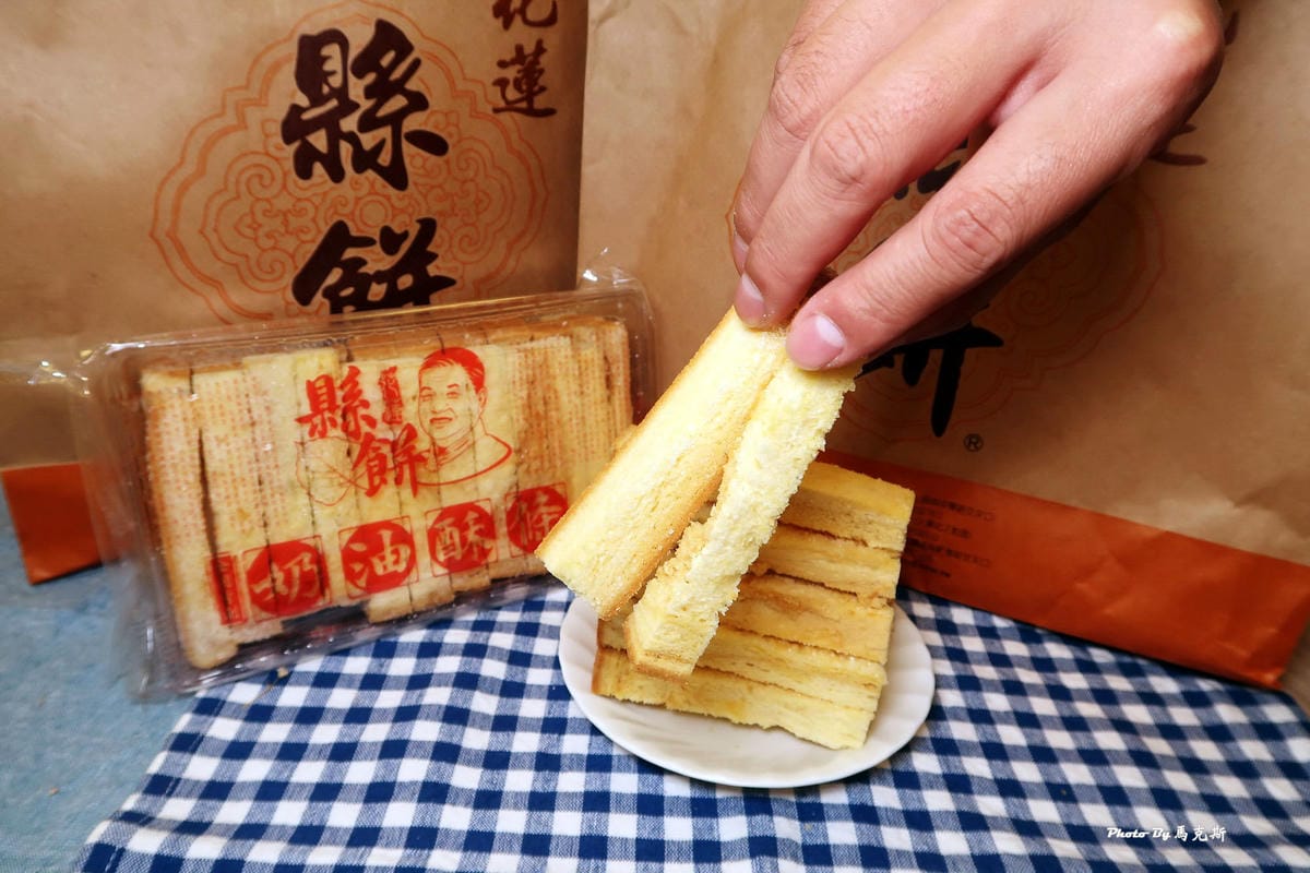 IMG_7366_調整大小.jpg IMG_7366_調整大小.jpg