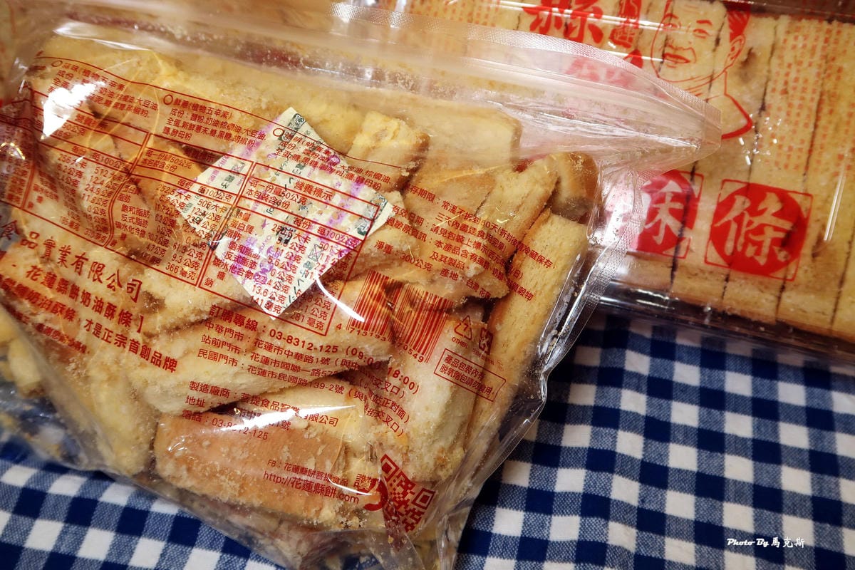 IMG_7375_調整大小.jpg IMG_7375_調整大小.jpg