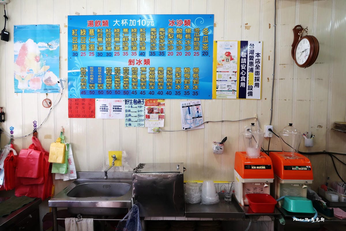 IMG_7730_調整大小 (2).jpg IMG_7730_調整大小 (2).jpg