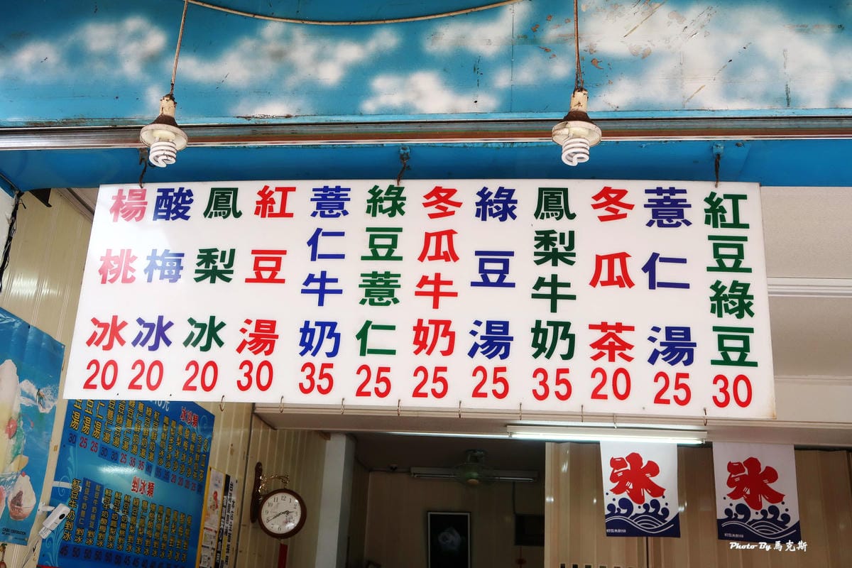 IMG_7740_調整大小.jpg IMG_7740_調整大小.jpg