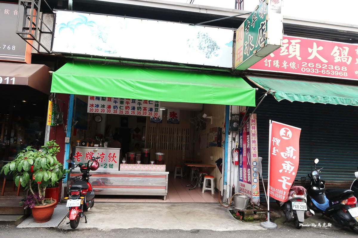 IMG_7710_調整大小.jpg IMG_7710_調整大小.jpg