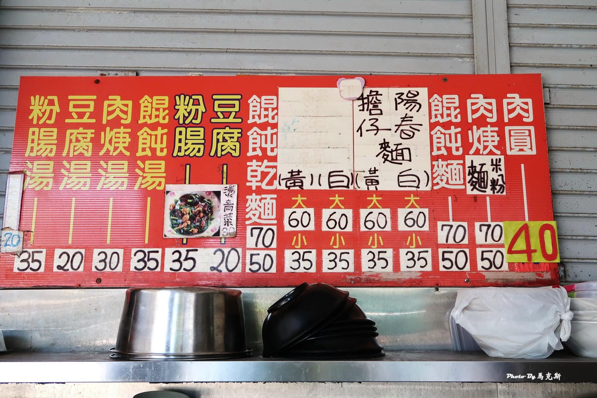 IMG_4144_調整大小.jpg IMG_4144_調整大小.jpg