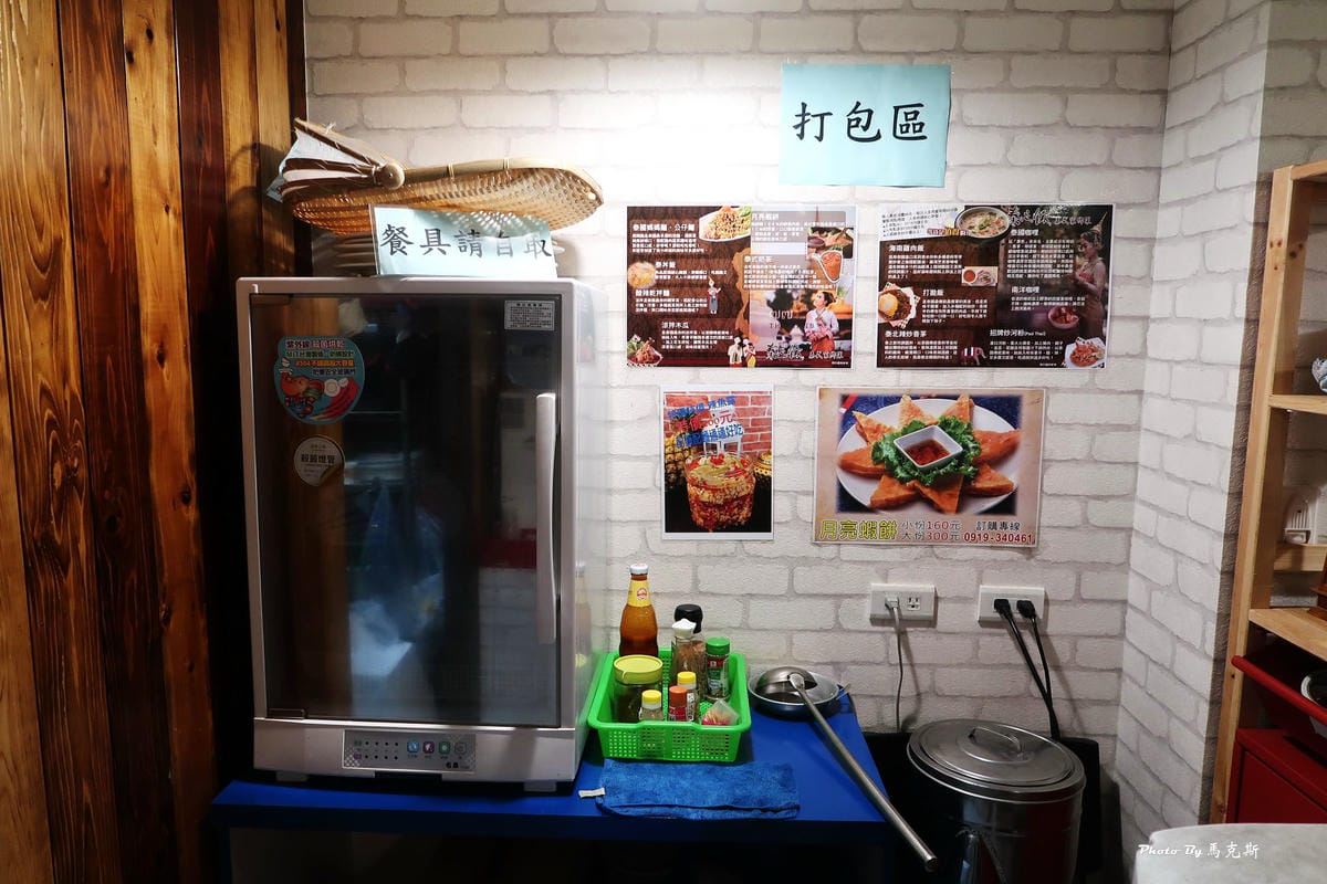 IMG_0747_調整大小.jpg IMG_0747_調整大小.jpg