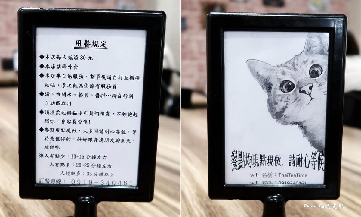 IMG_0741_調整大小.jpg IMG_0741_調整大小.jpg