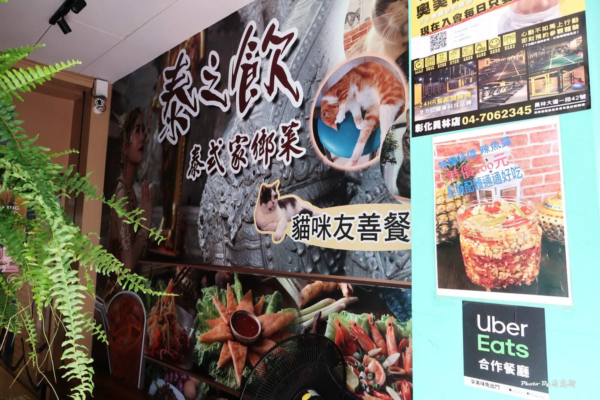 IMG_0716_調整大小.jpg IMG_0716_調整大小.jpg