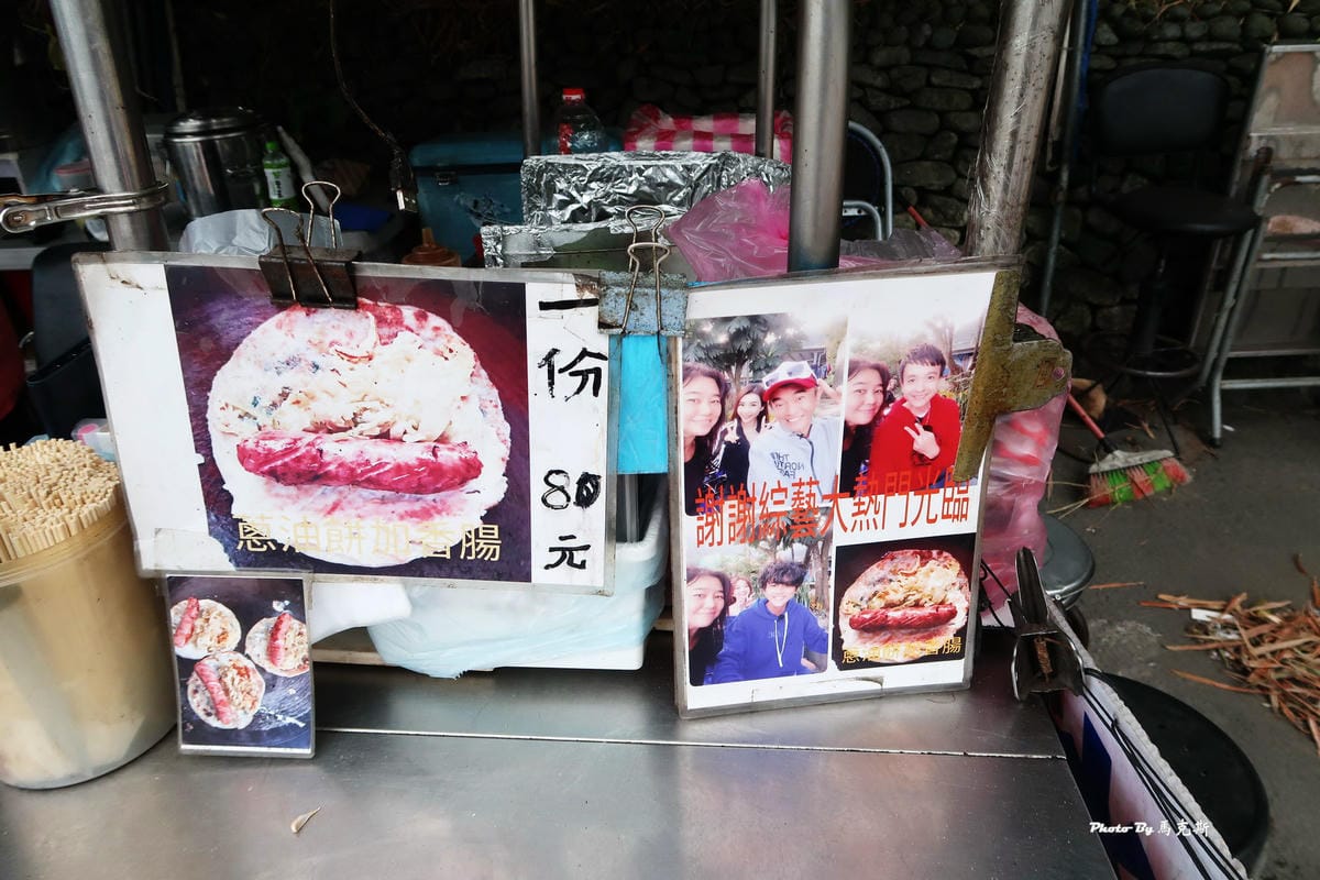 IMG_7138_調整大小.jpg IMG_7138_調整大小.jpg