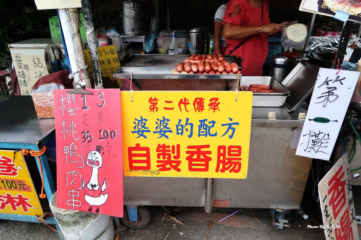 IMG_7135_調整大小.jpg IMG_7135_調整大小.jpg