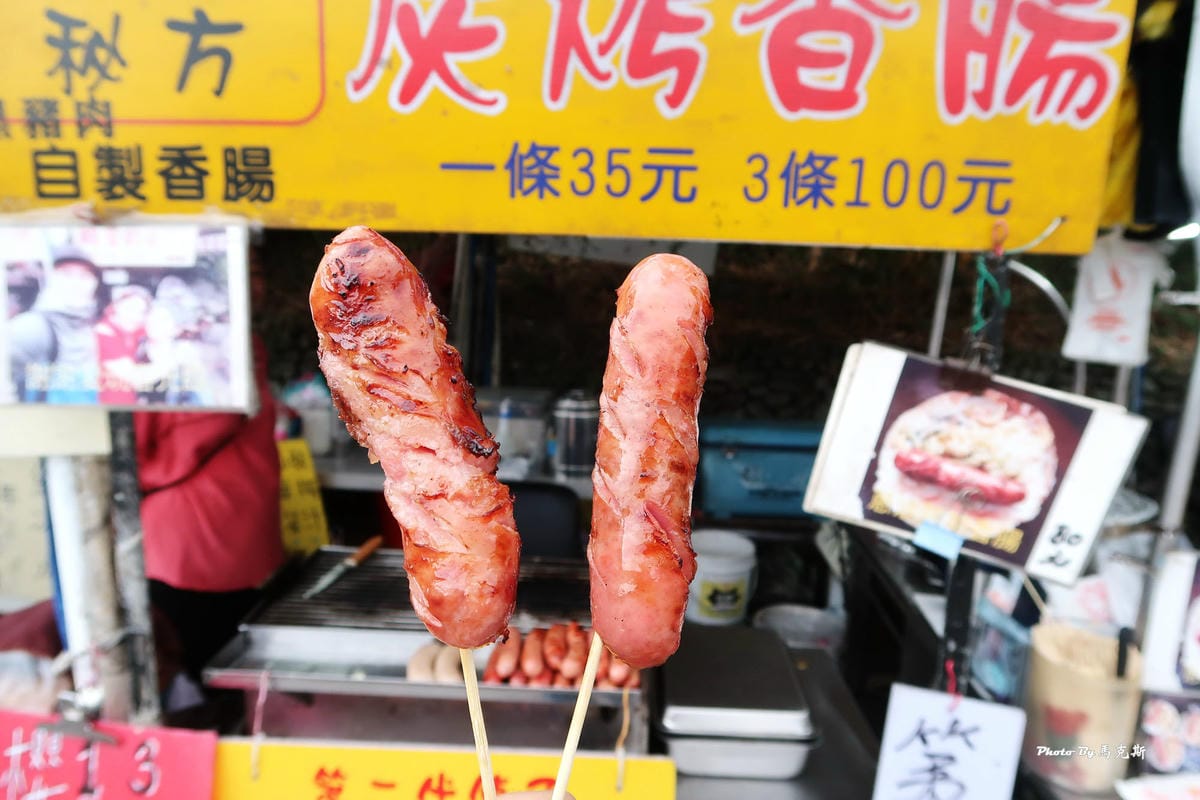 IMG_7151_調整大小 (2).jpg IMG_7151_調整大小 (2).jpg