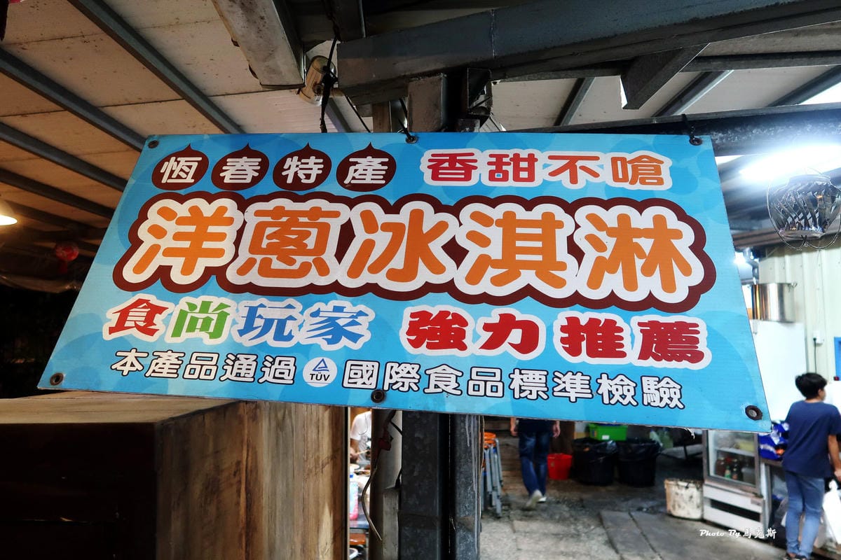 IMG_9736_調整大小.jpg IMG_9736_調整大小.jpg