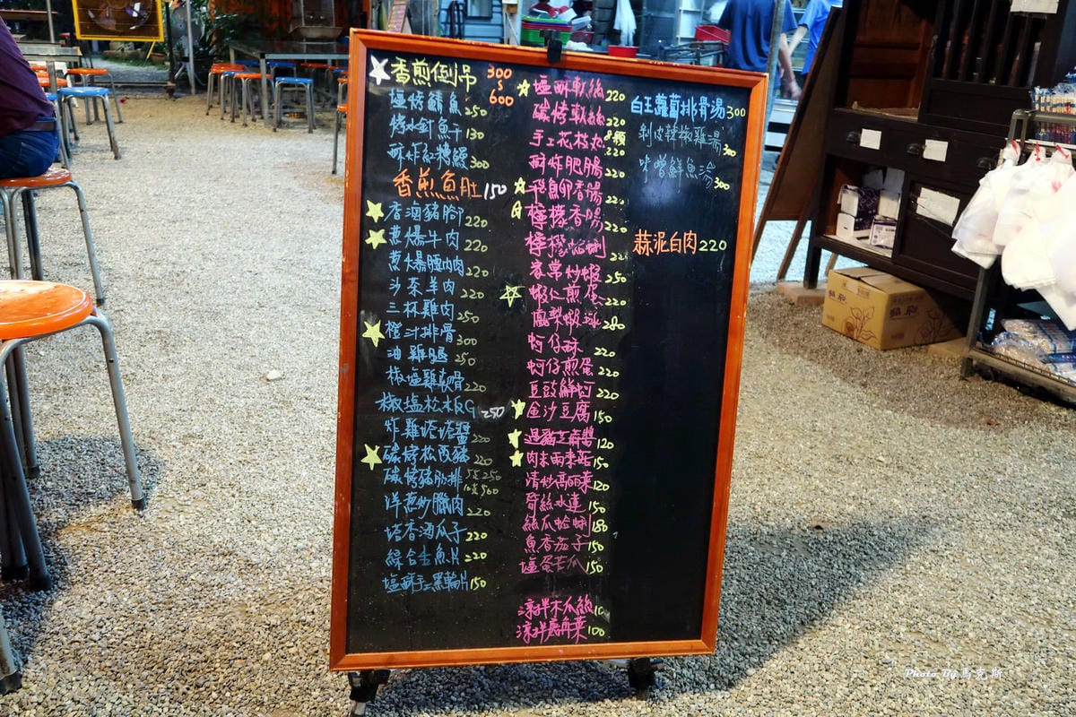 IMG_9730_調整大小.jpg IMG_9730_調整大小.jpg