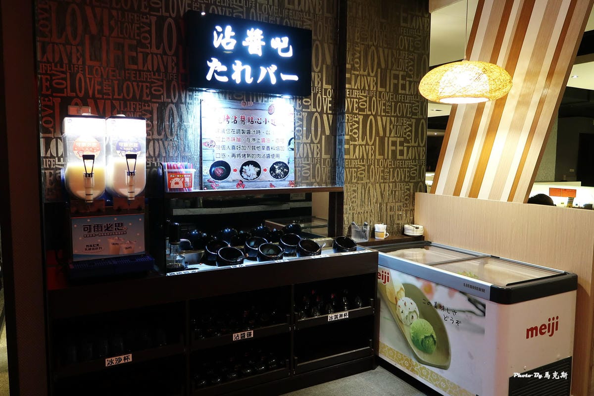 IMG_1045_調整大小.jpg IMG_1045_調整大小.jpg