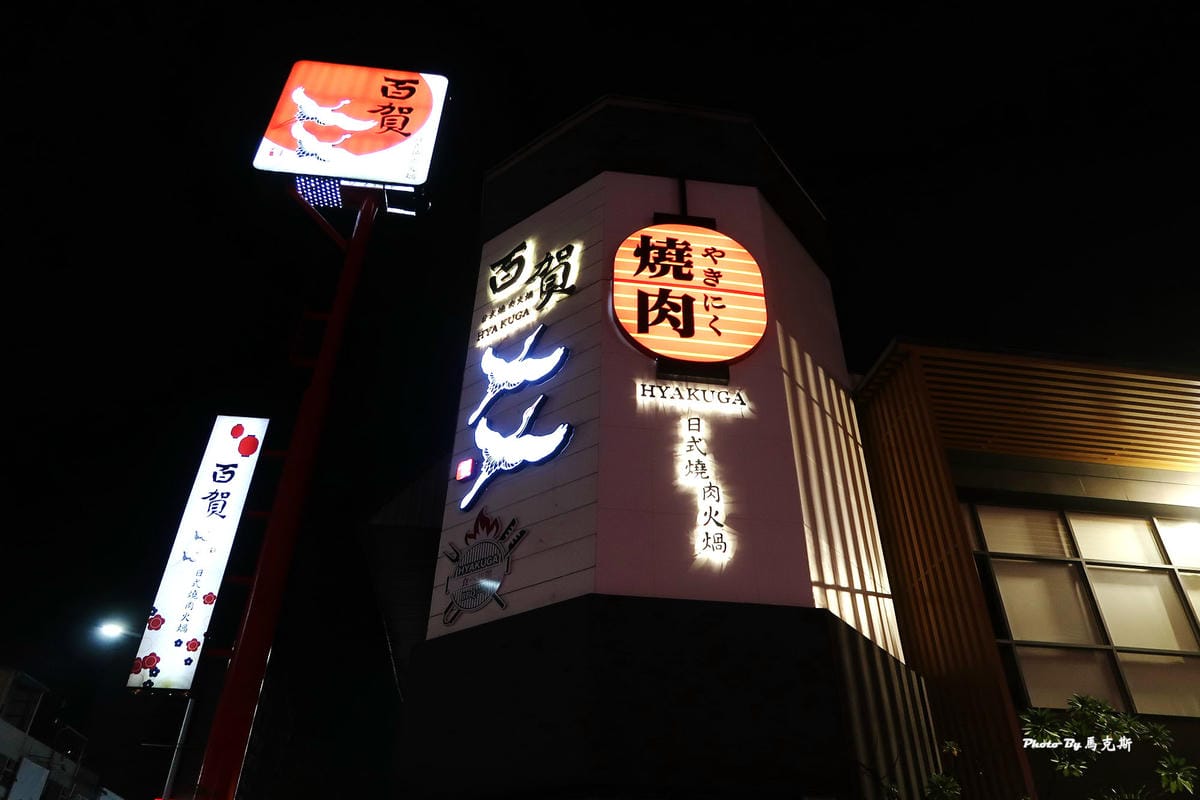 IMG_1030_調整大小.jpg IMG_1030_調整大小.jpg