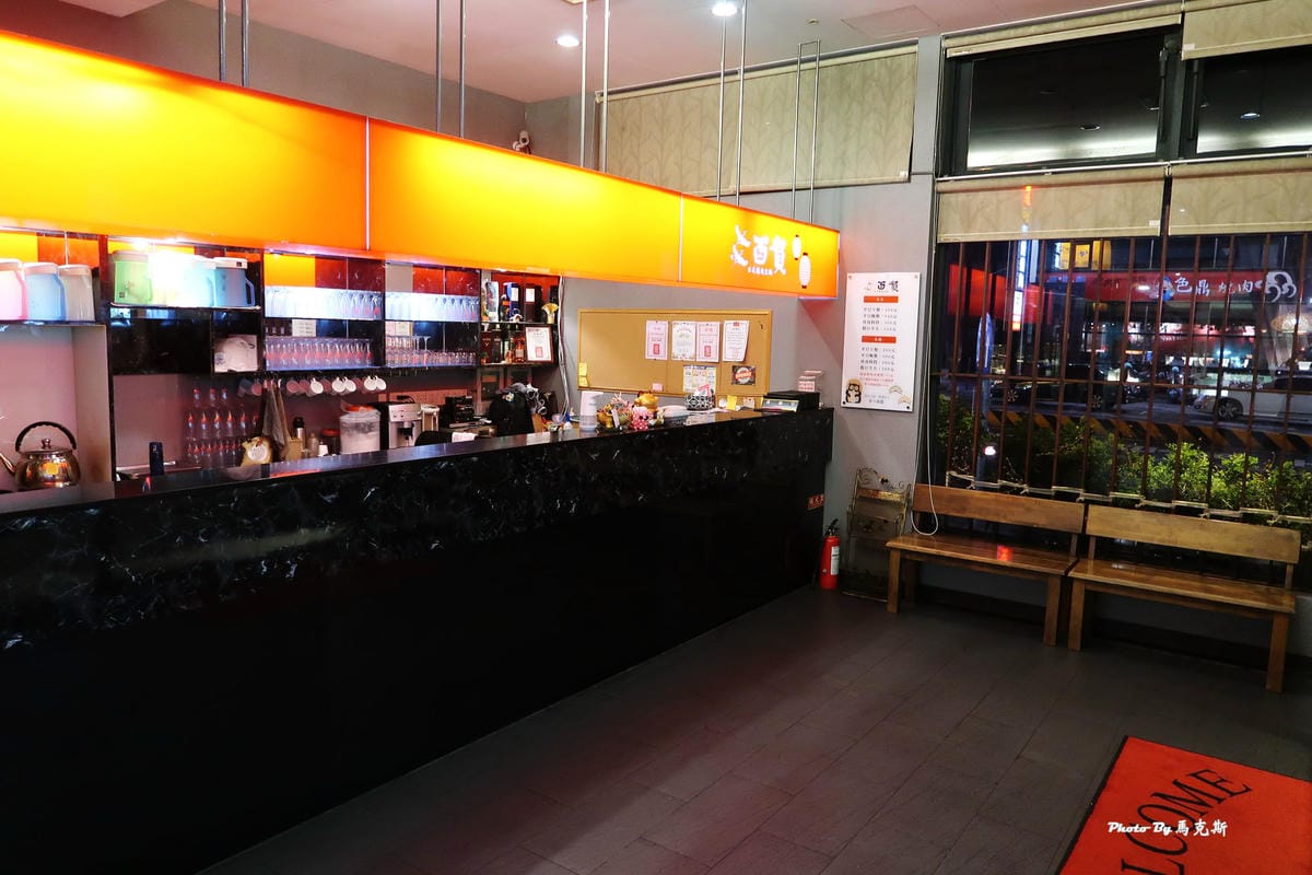 IMG_1036_調整大小.jpg IMG_1036_調整大小.jpg