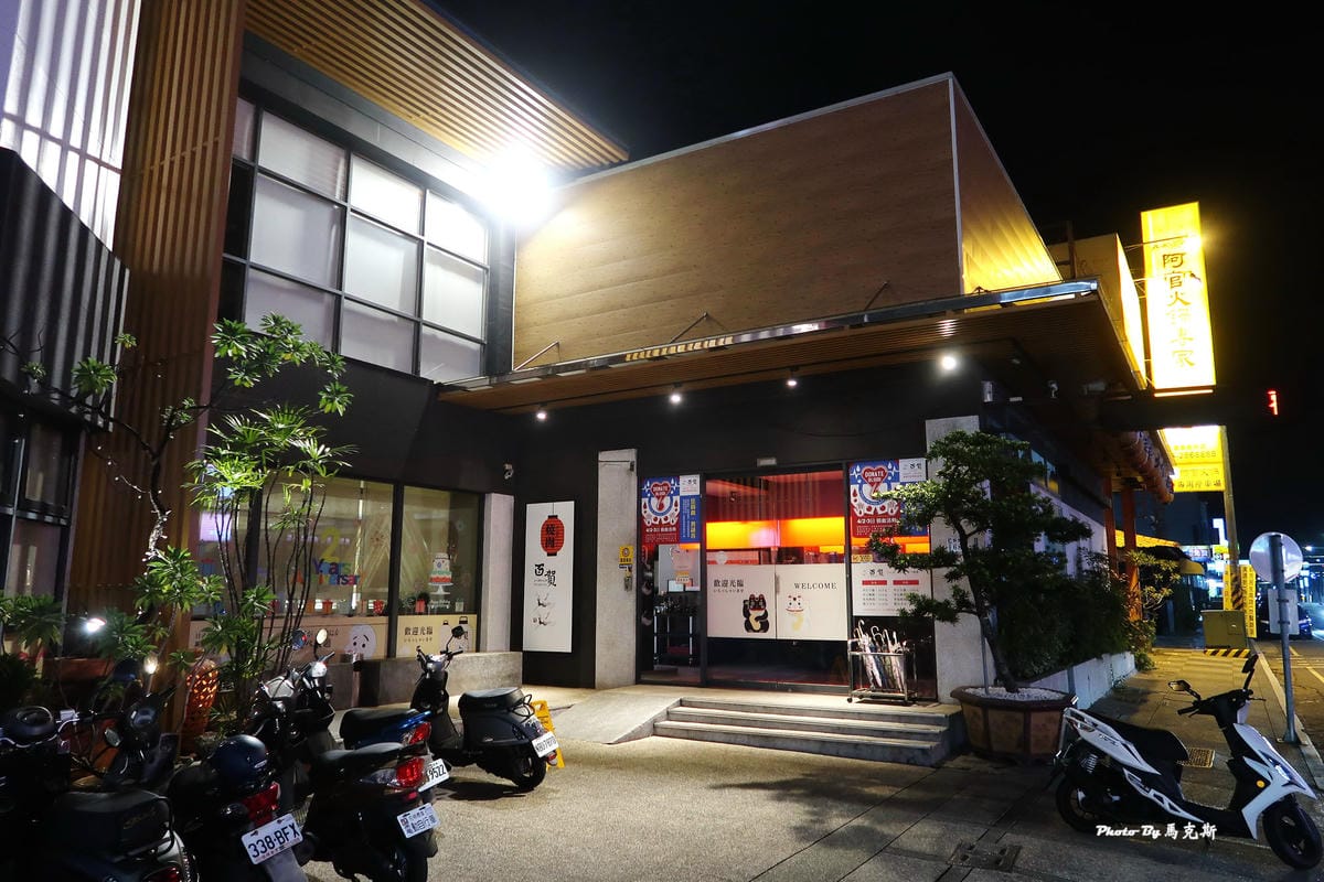 IMG_1033_調整大小.jpg IMG_1033_調整大小.jpg