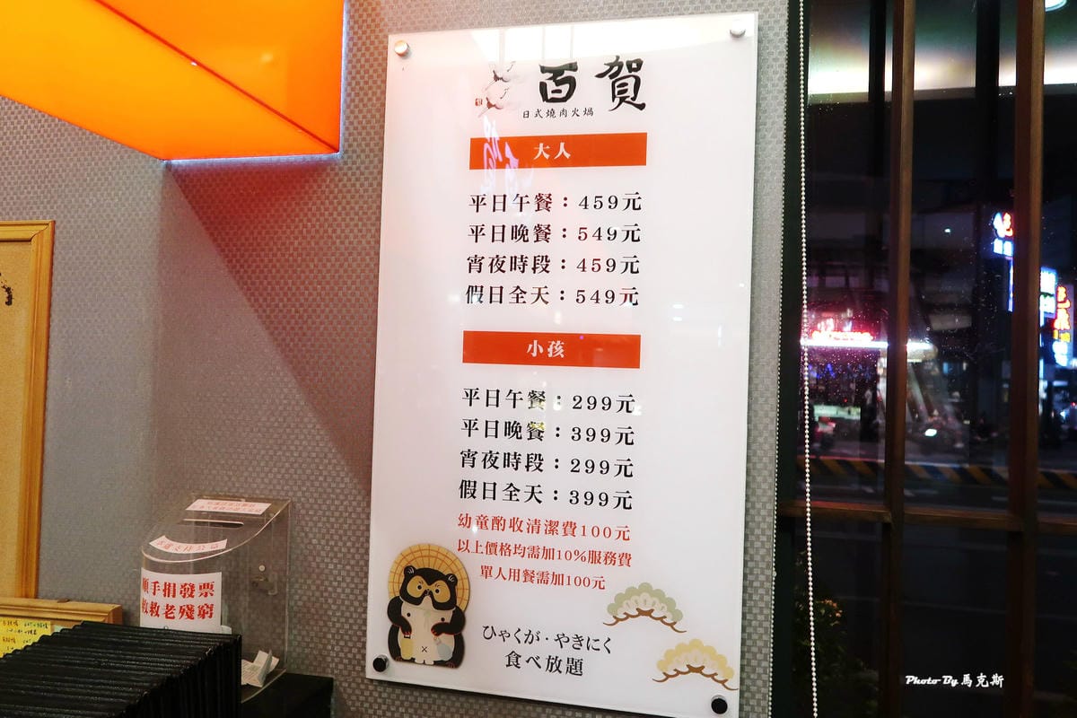 IMG_1040_調整大小.jpg IMG_1040_調整大小.jpg