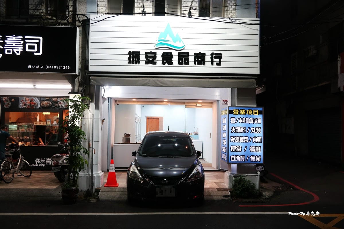 IMG_1010_調整大小.jpg IMG_1010_調整大小.jpg