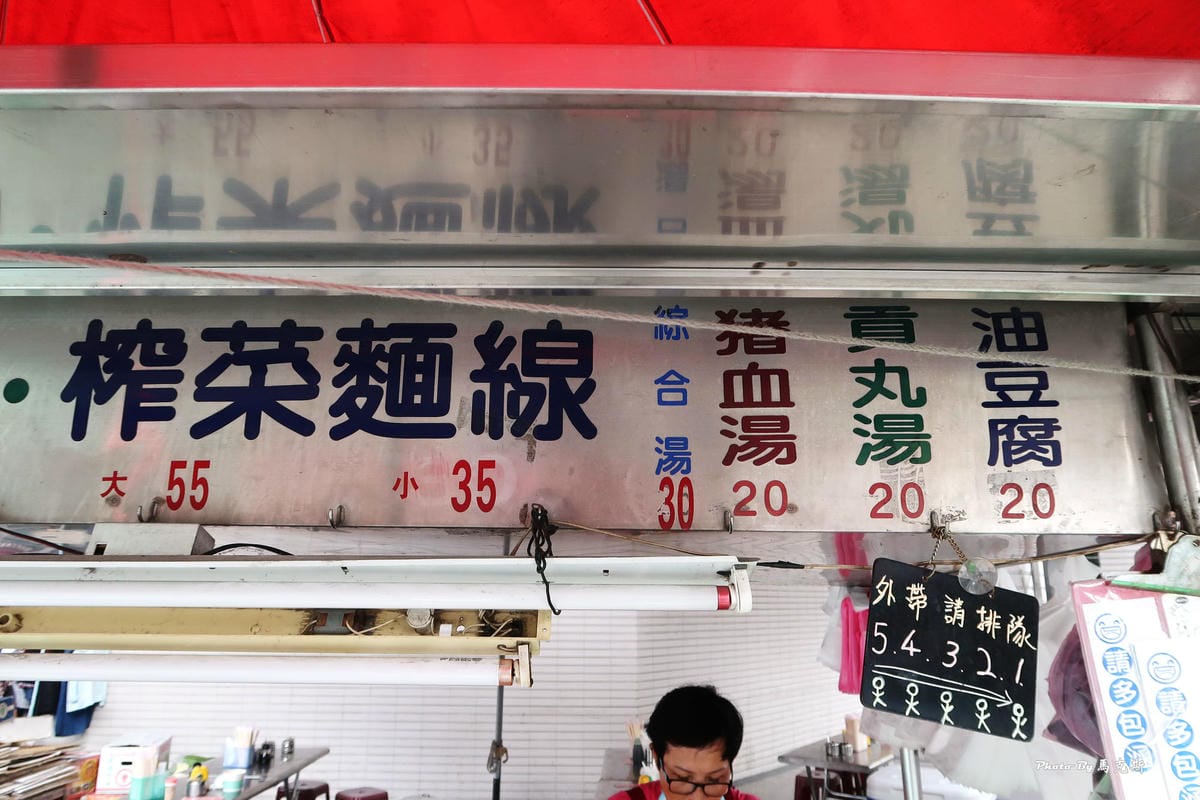 IMG_6135_調整大小.jpg IMG_6135_調整大小.jpg