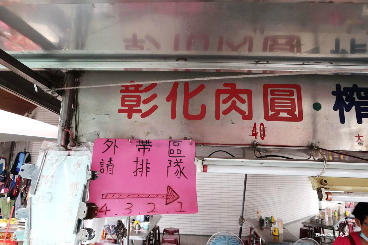 IMG_6133_調整大小.jpg IMG_6133_調整大小.jpg