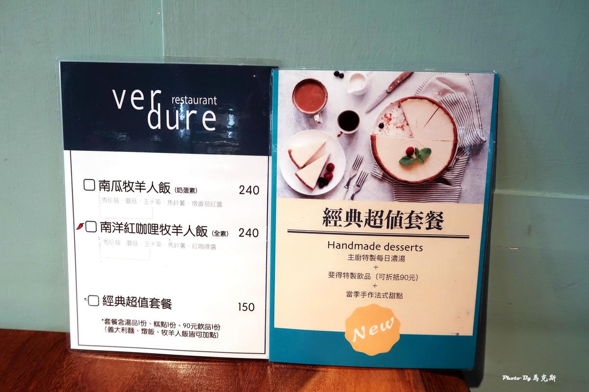 IMG_1370_調整大小.jpg IMG_1370_調整大小.jpg