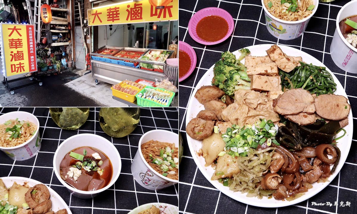 IMG_1805_調整大小.jpg IMG_1805_調整大小.jpg