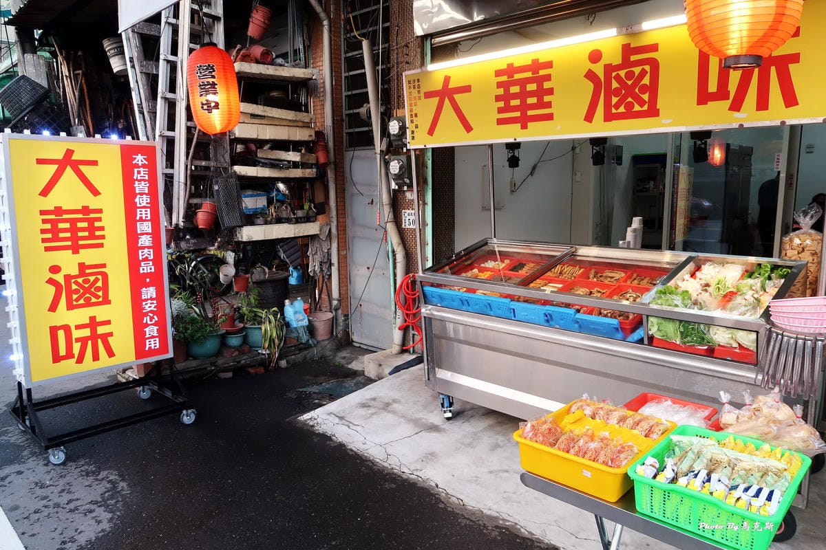 IMG_1810_調整大小.jpg IMG_1810_調整大小.jpg