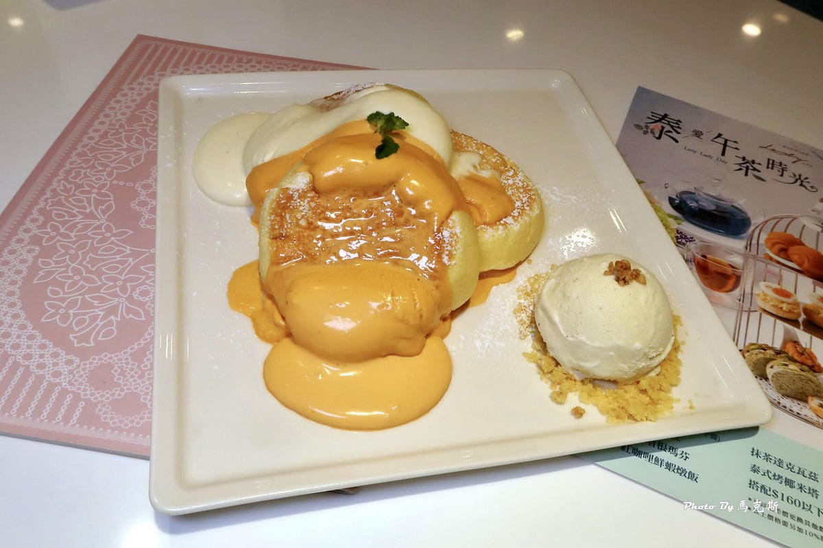 IMG_1463_調整大小 (2).jpg IMG_1463_調整大小 (2).jpg