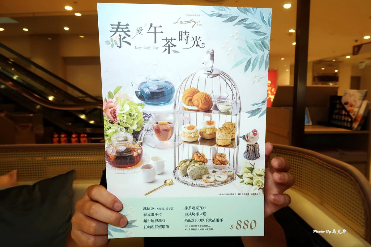 IMG_1376_調整大小.jpg IMG_1376_調整大小.jpg