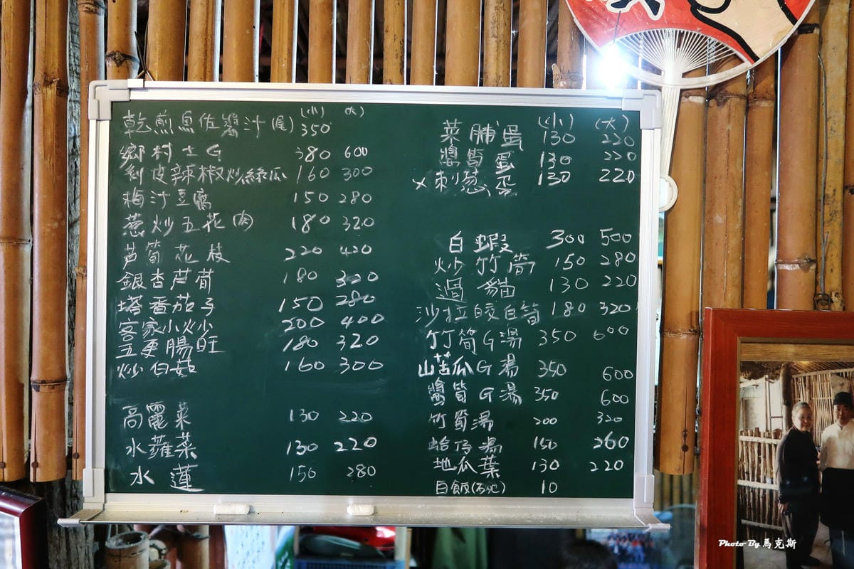 IMG_7327_調整大小.jpg IMG_7327_調整大小.jpg