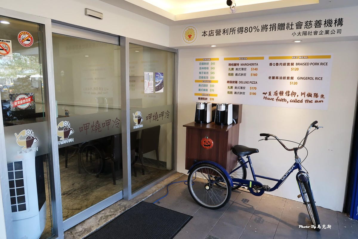 IMG_1726_調整大小 (2).jpg IMG_1726_調整大小 (2).jpg