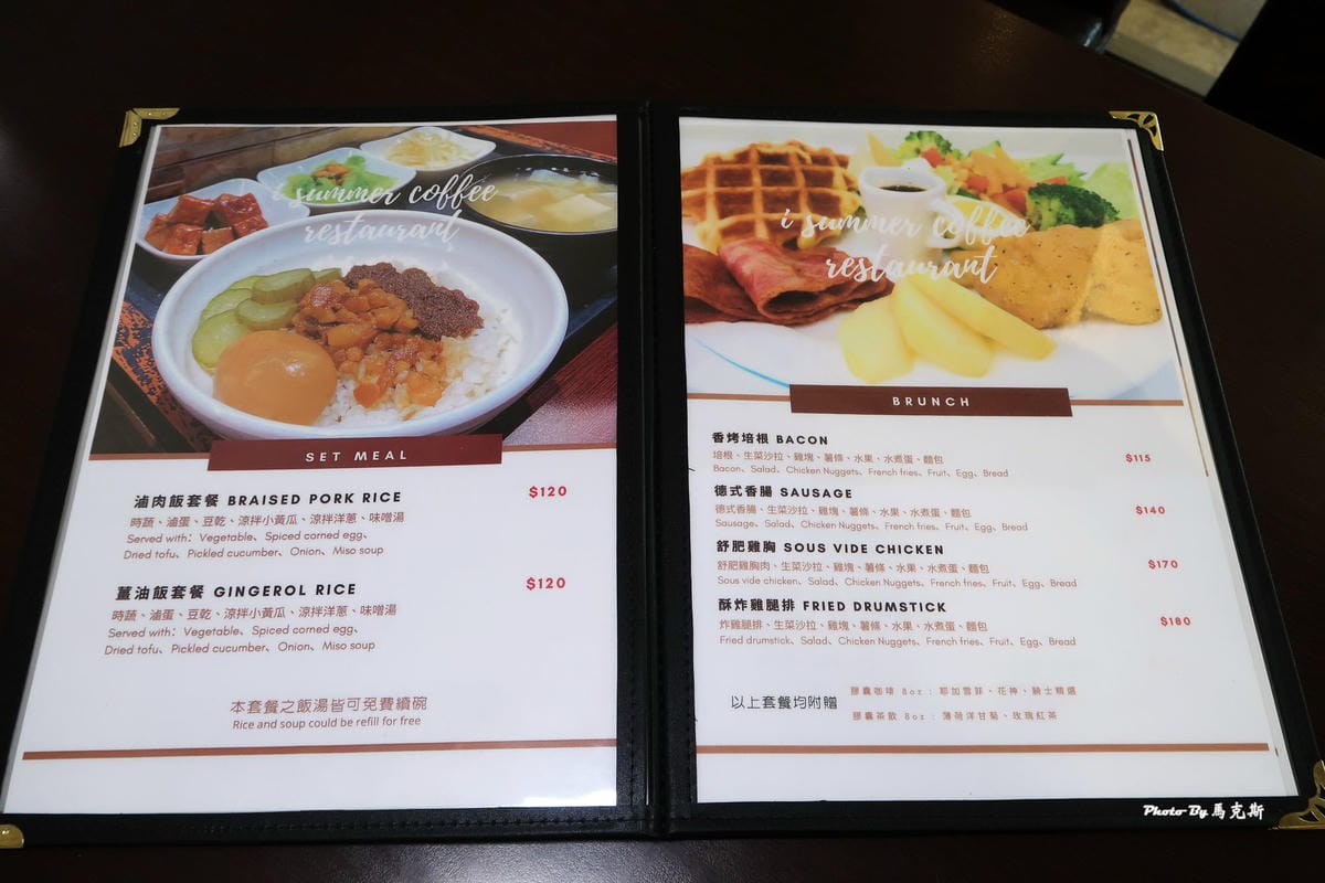 IMG_1741_調整大小.jpg IMG_1741_調整大小.jpg