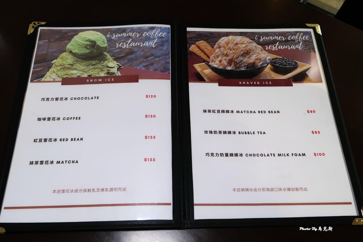 IMG_1747_調整大小.jpg IMG_1747_調整大小.jpg