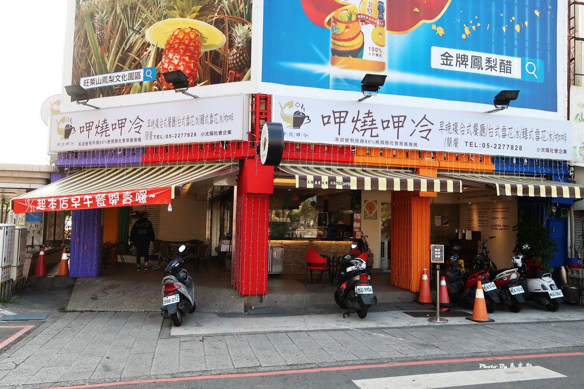 IMG_1710_調整大小.jpg IMG_1710_調整大小.jpg