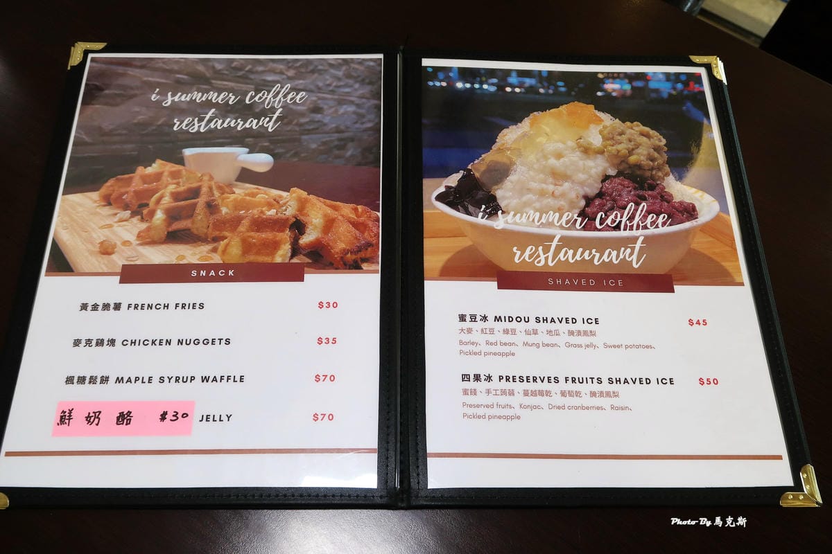 IMG_1744_調整大小.jpg IMG_1744_調整大小.jpg