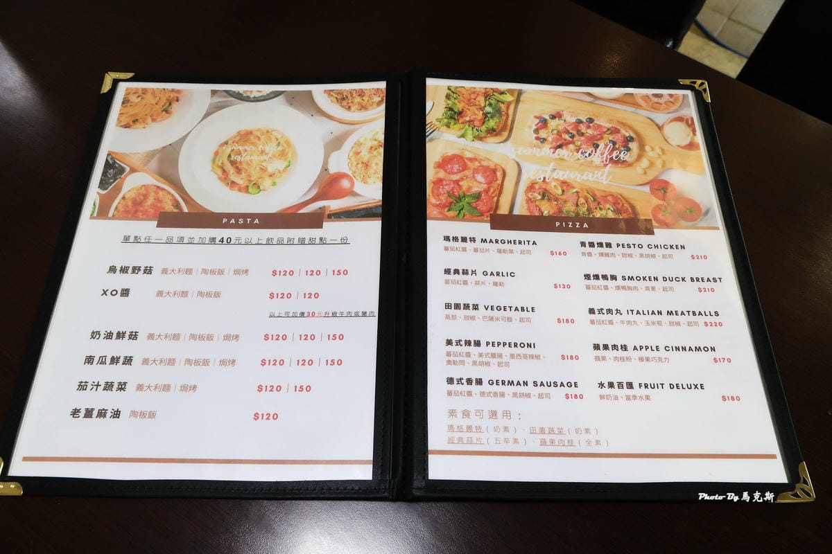 IMG_1737_調整大小.jpg IMG_1737_調整大小.jpg