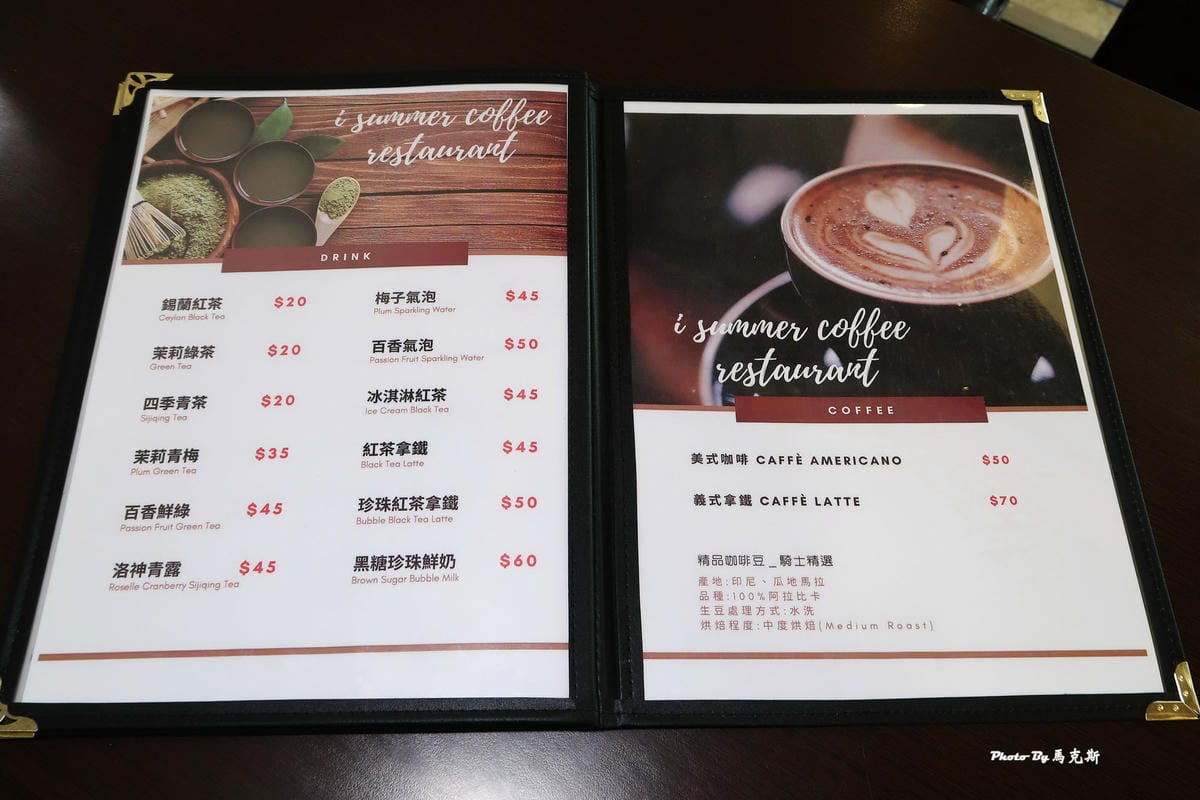 IMG_1750_調整大小.jpg IMG_1750_調整大小.jpg