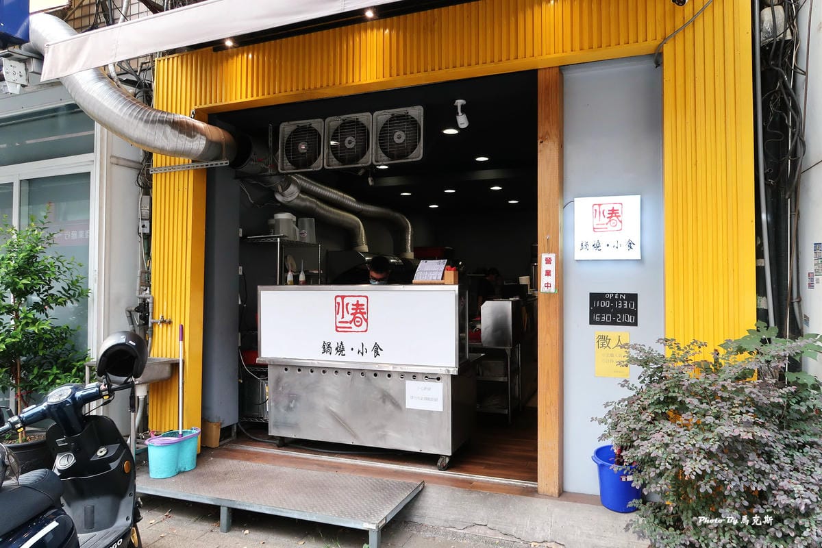 IMG_2413_調整大小.jpg IMG_2413_調整大小.jpg