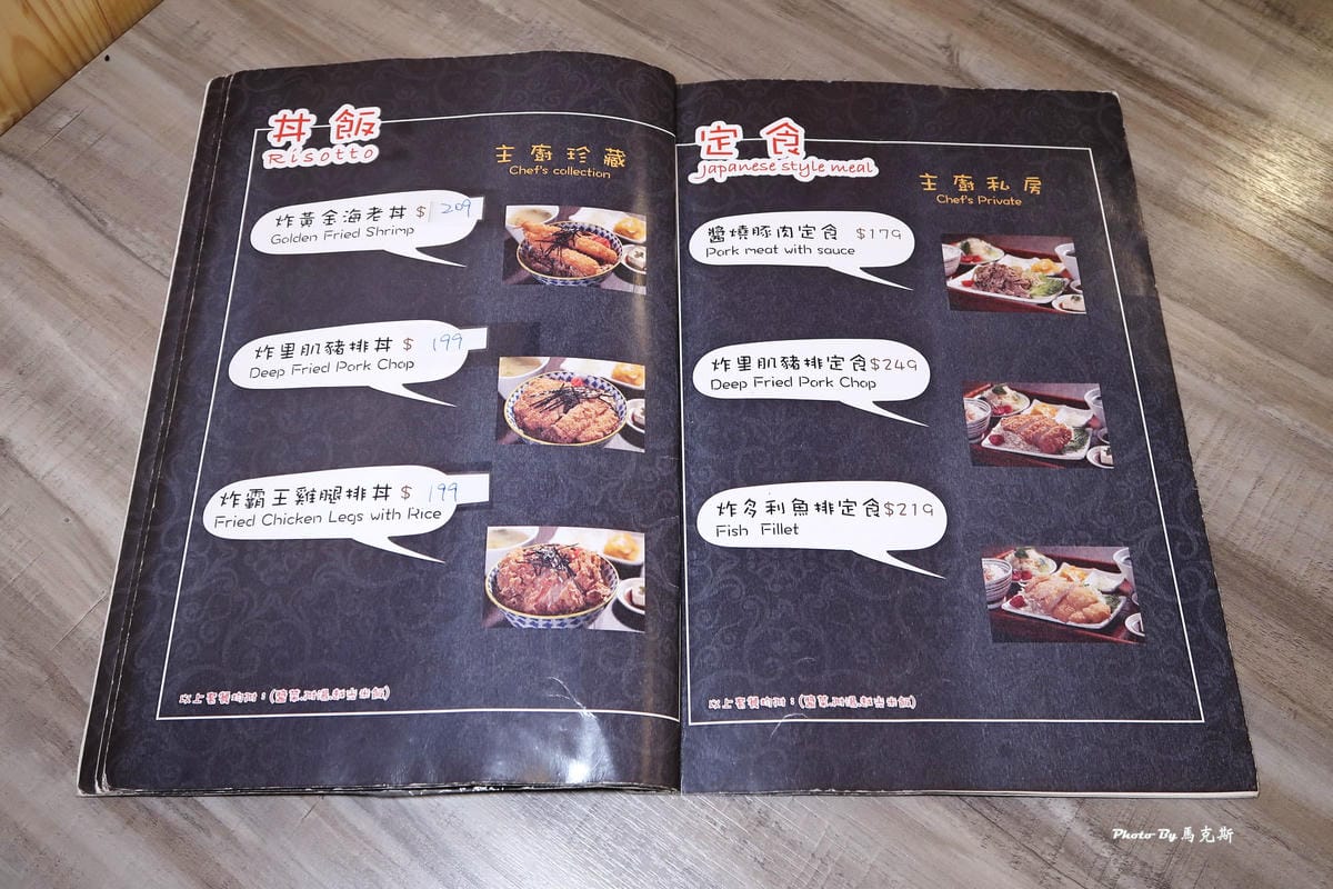 IMG_2439_調整大小.jpg IMG_2439_調整大小.jpg