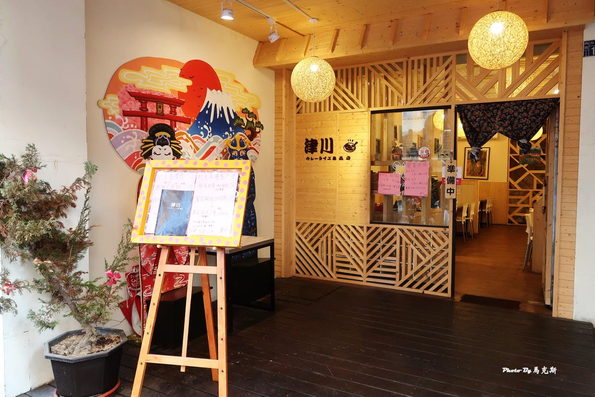 IMG_2420_調整大小.jpg IMG_2420_調整大小.jpg