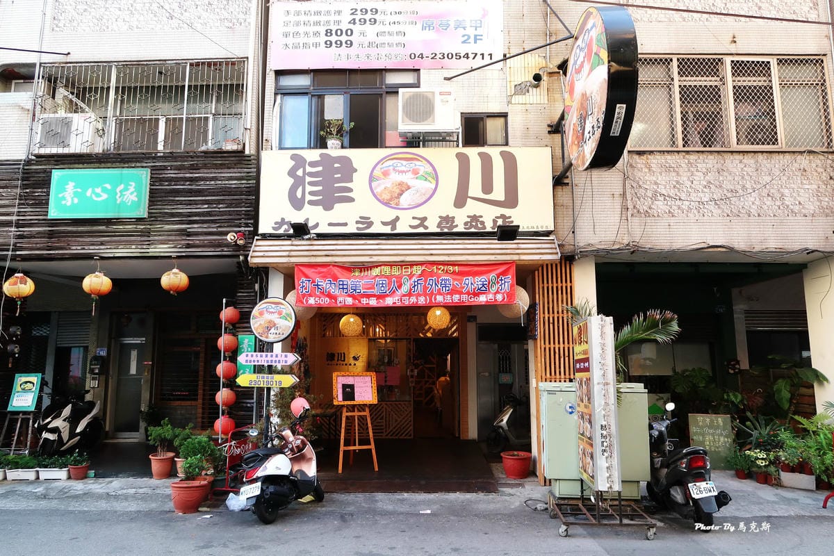 IMG_2410_調整大小.jpg IMG_2410_調整大小.jpg